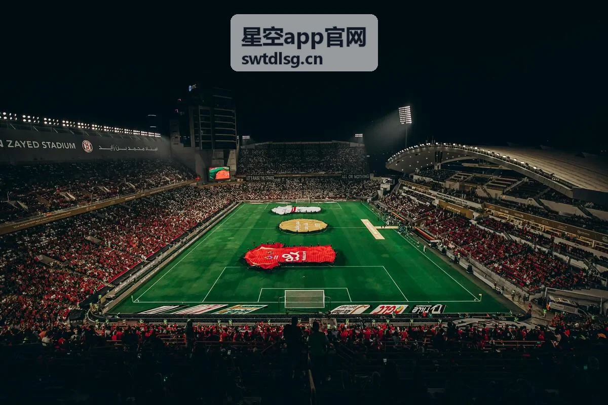 星空app官网观测滤镜系统
